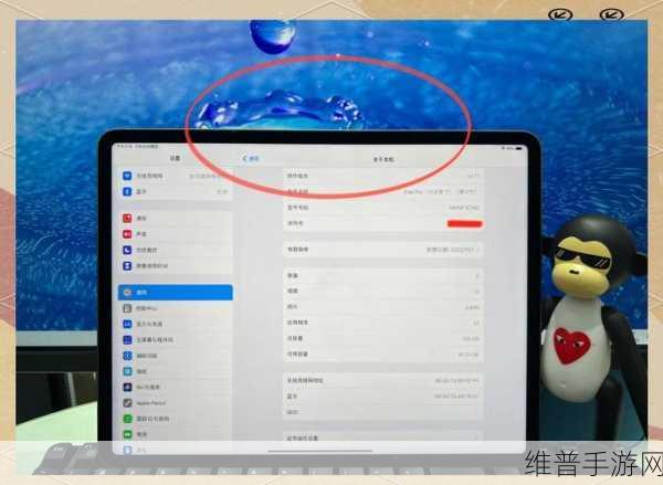 巨屏新体验，手游攻略数据在两台并排iPad Pro展开后的震撼展现