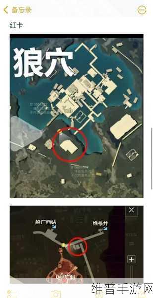 地铁逃生密码卡全攻略，解锁金库的秘密宝藏
