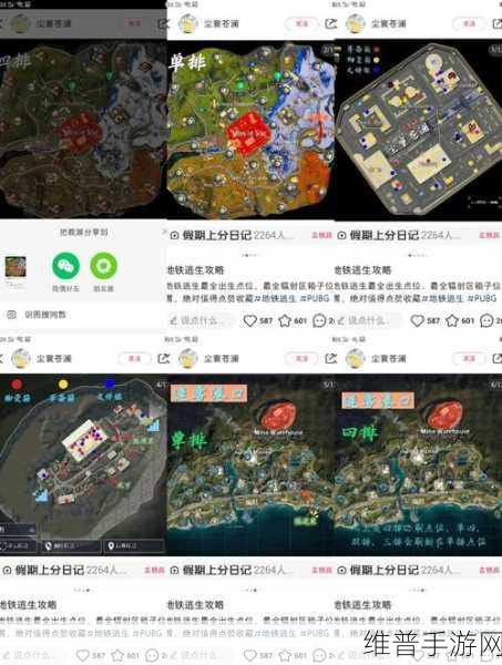 地铁逃生密码卡全攻略,解锁金库的秘密宝藏