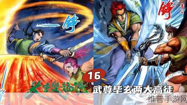 大唐双龙传月卡玩家专属,高效阵容搭配策略与秘籍指南