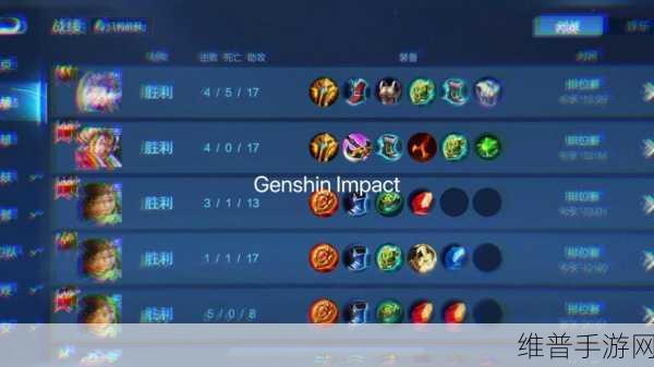 王者荣耀五五开黑节星星获取全攻略