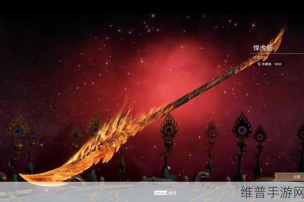永劫无间赛季限定新春华灯璀璨登场，奖励全解析及全新神品外观揭秘