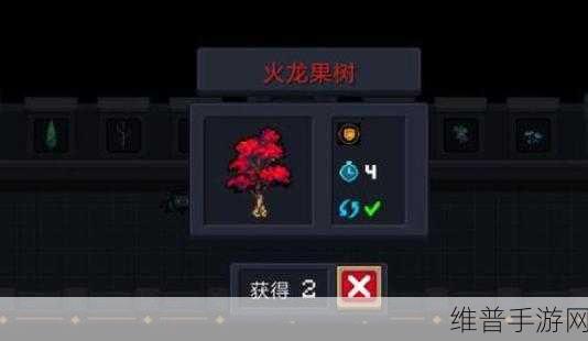 元气骑士曼德拉草，解锁无限收获的秘密