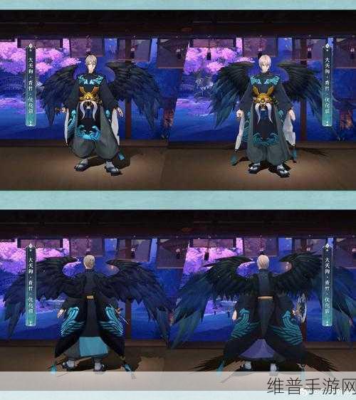 阴阳师手游大天狗新皮肤崇天高云获取全攻略
