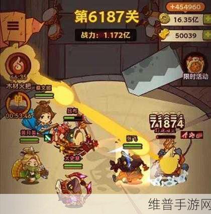 咸鱼之王咸将塔142-10层攻略宝典，策略与技巧助你突破难关，轻松登顶！