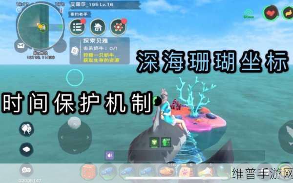 创造与魔法深度攻略，揭秘深渊视界的获取之道