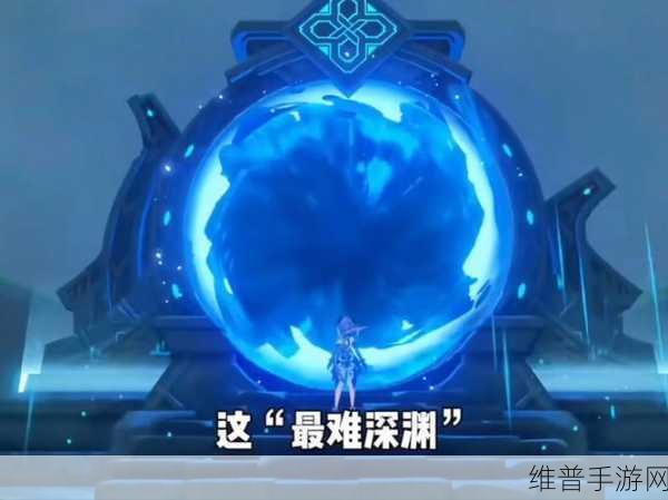 创造与魔法深度攻略，揭秘深渊视界的获取之道