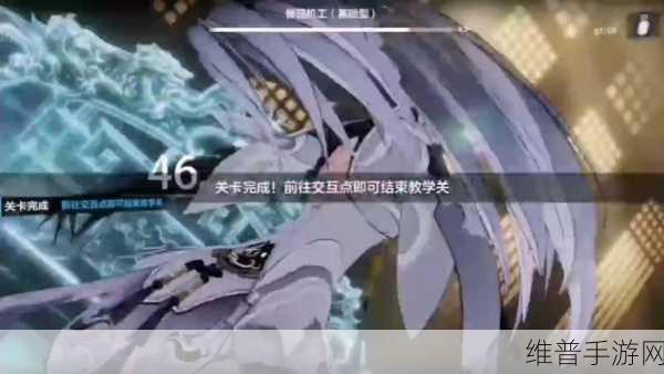战双帕弥什危机手信全关卡通关攻略，详尽指南与实战技巧