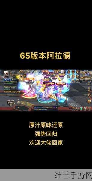 阿拉德之怒,全面解析附魔卡的获取之道