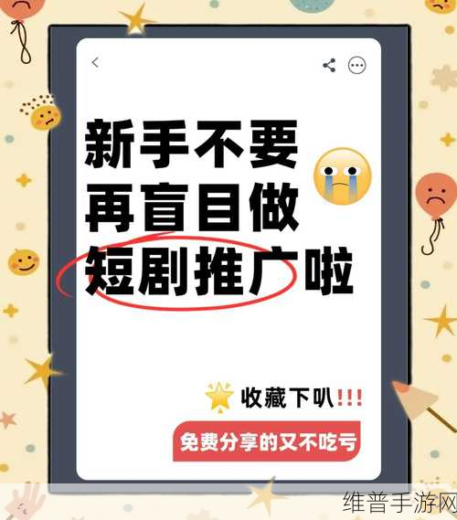 绝区零开服入坑指南，新手必看与卖自抽号变现攻略