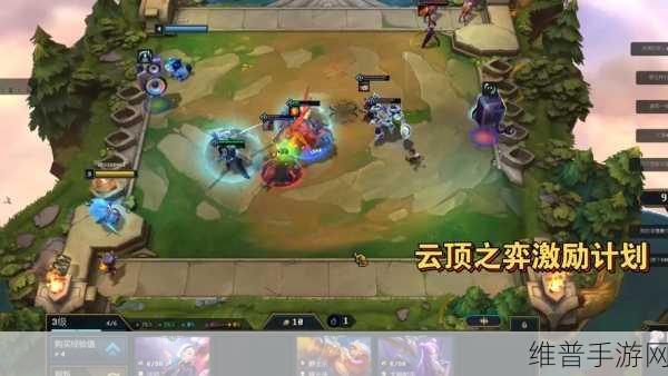 云顶之弈S9赛季飞升大虫子全面攻略