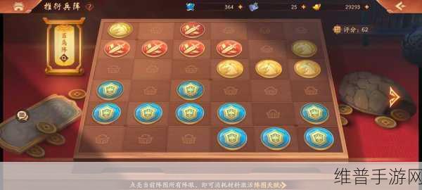 少年三国志装备精炼石全方位获取攻略