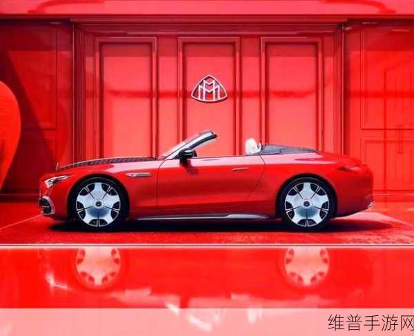 迈巴赫SL 680 Monogram德国亮相，手游中的奢华座驾攻略解析