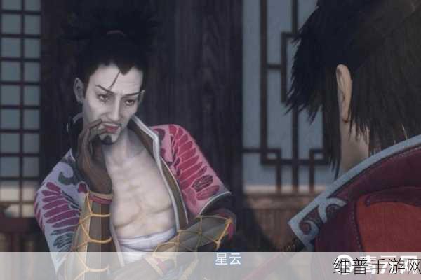 不良人3手游上官云阙深度解析,角色技能与实战攻略