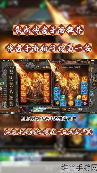 传奇仍在持续，AI芯片在手游领域的烧钱大战