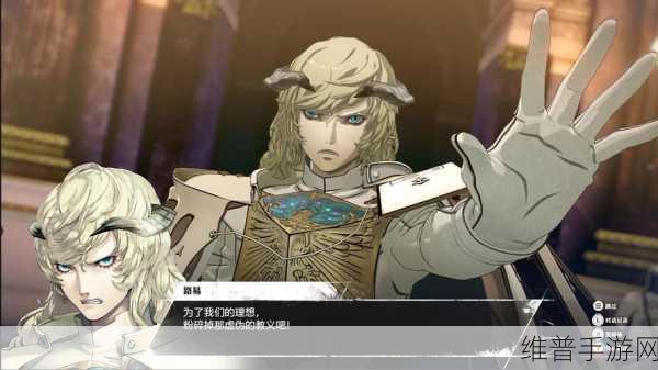 暗喻幻想深度攻略，治愈士角色解锁全解析
