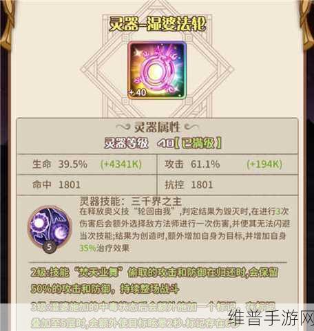 阿尔米娅赞歌2023礼包兑换码全攻略及详细数据