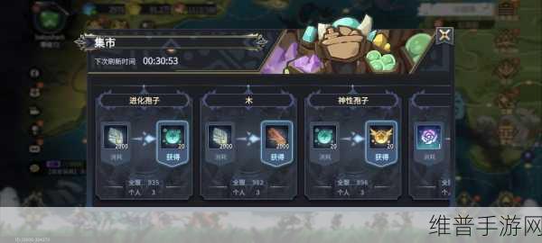 超进化物语2玖璃全方位培养攻略