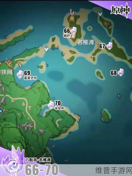 原神风神瞳全位置探索与收集指南