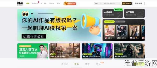 OpenAI酝酿手游新变革，集成聊天机器人的浏览器将如何重塑手游攻略体验