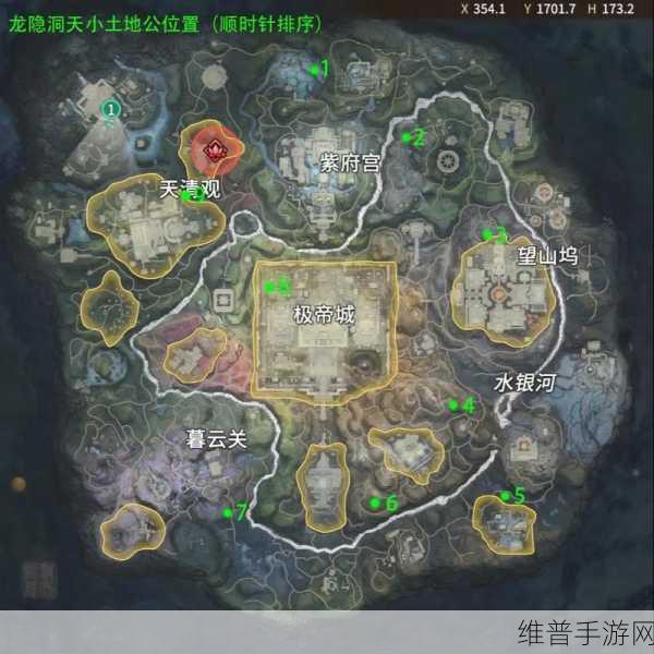 永劫无间手游封魔结界位置全攻略