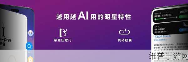 边缘AI驱动的个性化，解锁手游客户忠诚度的密钥