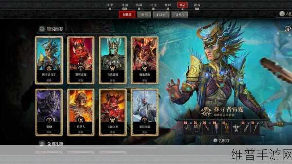 暗黑黎明时代揭秘，狂战神索迪六级进阶装备深度剖析与璀璨展示