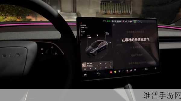特斯拉Model 3德国TüV测试连续两年垫底，手游玩家购车新视角