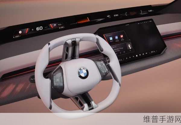 宝马携手中国科企，手游玩家迎来AI智能座舱新纪元