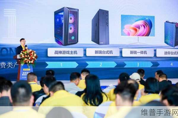 东软载波闪耀HCOA-PLC互联生态发布会，手游领域的跨界新探索