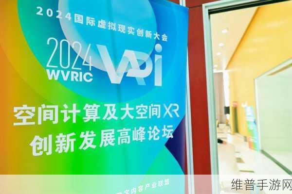 东软载波闪耀HCOA-PLC互联生态发布会，手游领域的跨界新探索