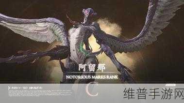 最终幻想16深度攻略，揭秘恶名精英葛柏穆克的位置与战斗技巧
