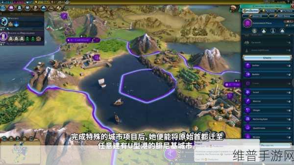 文明6手游深度攻略，市政广场的全方位解析