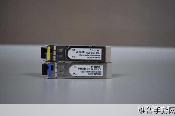 SFP光模块性能测试工具在手游公司数据攻略中的应用探索