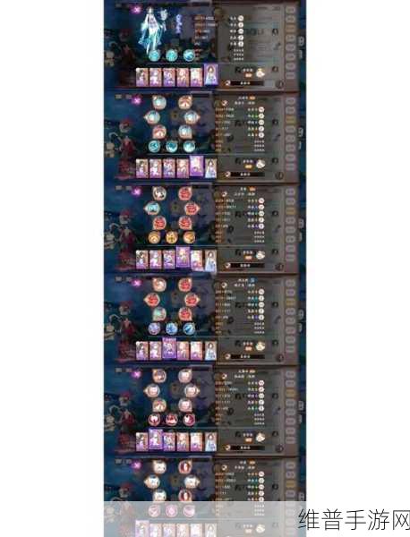 阴阳师手游攻略，深度解析为崽而战寝肥合战玩法