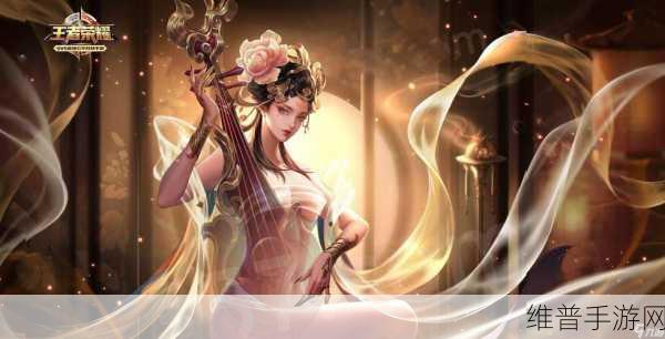王者荣耀深度攻略，杨玉环被制裁后的应对策略与玩法解析