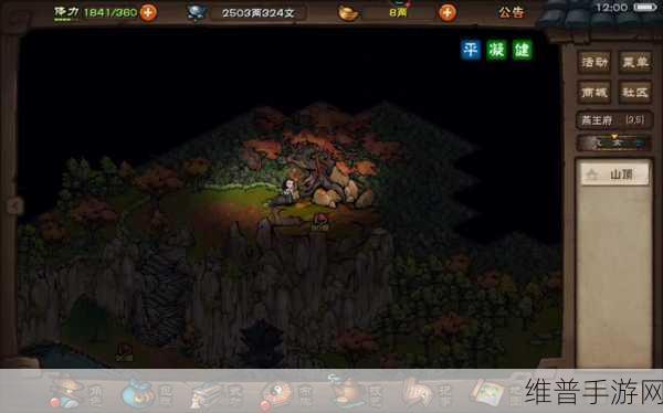 烟雨江湖泠月宫出师攻略，详解多少级可以出师三件师傅