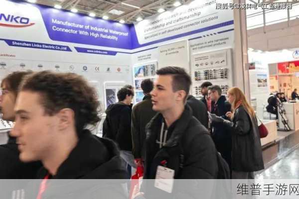 英创立2024德国慕尼黑电子展,手游创新技术盛宴圆满落幕