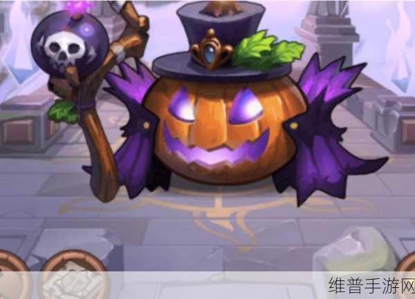 不思议迷宫心跳之夜攻略，万圣节心跳之夜玩法详解