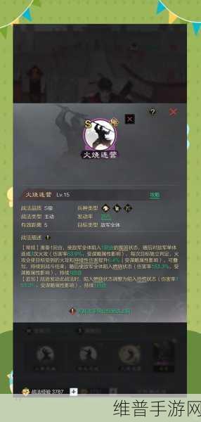 深度解析城堡争霸中的兵营，战略核心与玩法指南