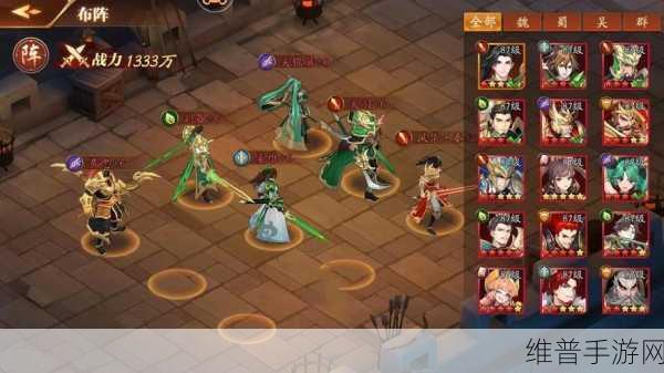 放开那三国3蜀国爬塔最强阵容及资源管理技巧深度解析