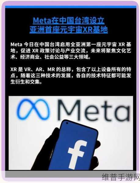 Meta推进触觉传感器市场化，手游公司的新机遇与挑战