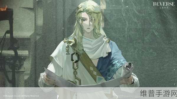 重返未来1999手游深度攻略，解析大保底机制与抽卡策略