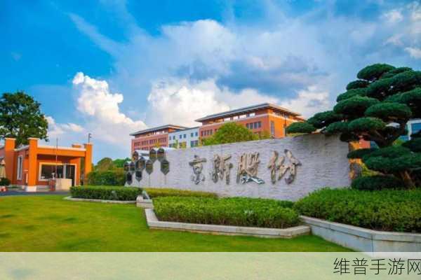 国芯微荣耀加冕，2024年度浙江省高新技术企业创新能力500强背后的手游攻略数据