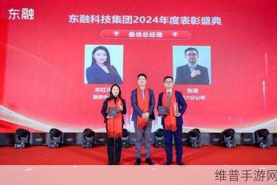 国芯微荣耀加冕，2024年度浙江省高新技术企业创新能力500强背后的手游攻略数据