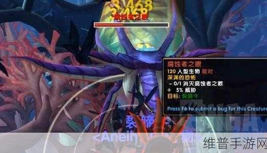 冰原守卫者伊恩勒斯塔武器选择全攻略
