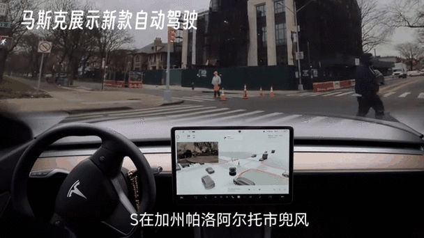 特斯拉自动驾驶技术新突破，马斯克手游攻略中的未来出行阳谋
