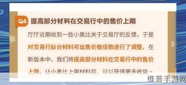 IDC报告揭晓，悠桦林领跑中国APS市场，本土手游公司攻略数据优化新篇章