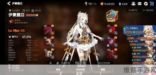第七史诗30连抽推荐与资源管理策略深度剖析