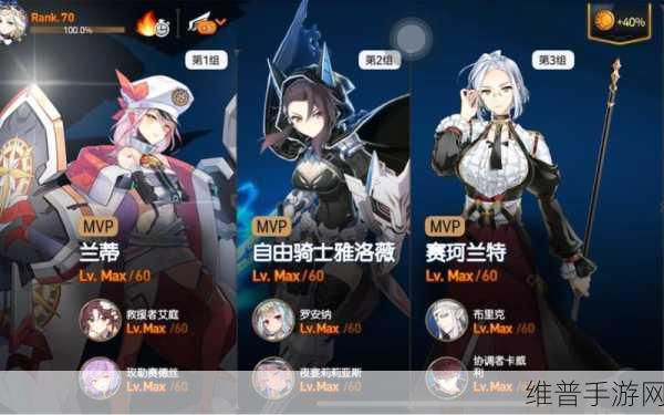 第七史诗30连抽推荐与资源管理策略深度剖析